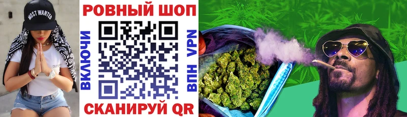 Виды наркотиков купить Бронницы АМФ  Alpha-PVP  Меф мяу мяу  ГАШИШ  МАРИХУАНА  ссылка на мегу онион  Cocaine 