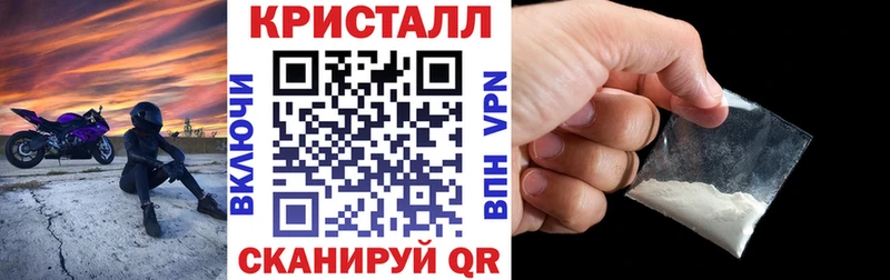 Амфетамин VHQ  Бронницы 