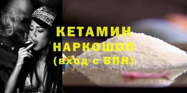 мескалин Аксай