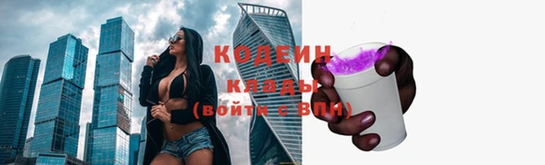 кокаин перу Белокуриха