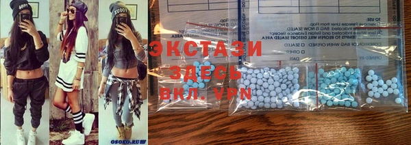 PSILOCYBIN Алапаевск