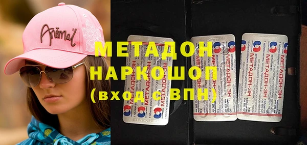дмт Богданович