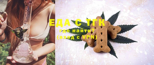 дмт Богданович