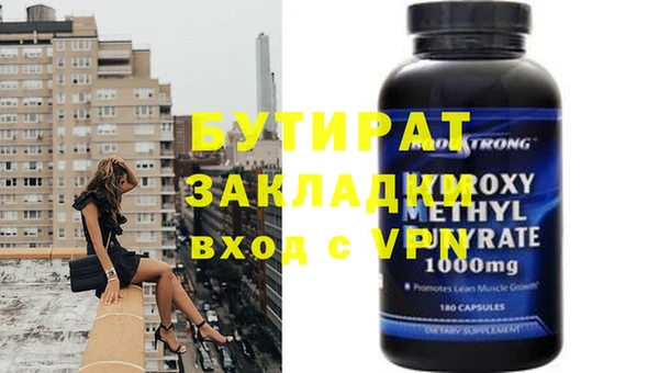 кокаин перу Белокуриха