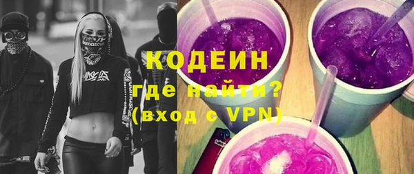 кокс Богородск