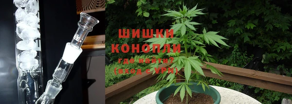 ECSTASY Беломорск