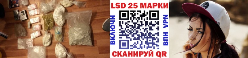 ЛСД экстази кислота  как найти   Бронницы 