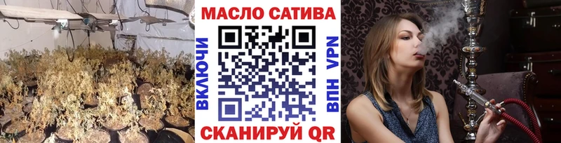 ТГК концентрат  как найти   ссылка на мегу зеркало  Бронницы 