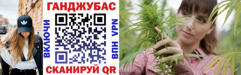 ссылка на мегу как зайти  Бронницы  Каннабис план 